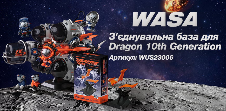 Wasa